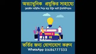 #mobile_servicing_training_center