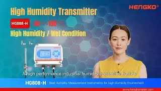 High Performance Humidity Transmitter For EXTREME Environments