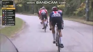 Maryland Cycling Classic 2025