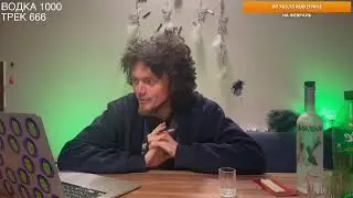 АЛКОСТРИМ