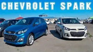 Chevrolet Spark 2018