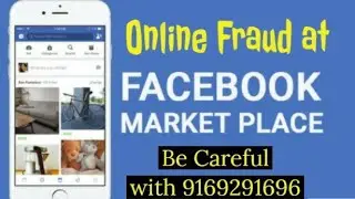 India Alert ! Facebook Marketplace Scam/Fraud | like Jamtara Scammer | धोखाधड़ी से सावधान