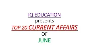 CURRENT AFFAIRS | IN BENGALI | ANALYSIS