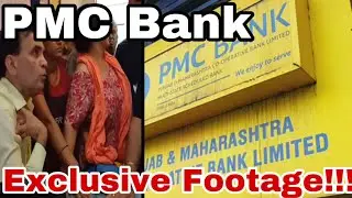 PMC Bank Latest News | PMC Bank Crisis New Report and arrest