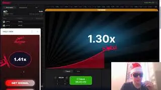 Проверка Бота Для Авиатора! | САМЫЙ СТАБИЛЬНЫЙ СОФТ ЗА ВСЕ ВРЕМЯ!
