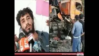 Deadly accident in Dera Ghazi Khan