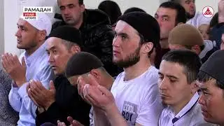 Сегодня после захода начинается Рамадан 22-03-2023