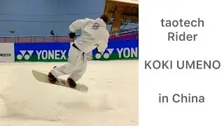 TAOTECH KOKI UMENO
