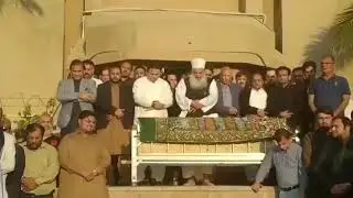 #naeemulhaq #namaz e #janaza😓