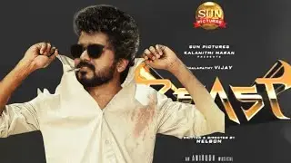 Official : BEAST First Single Update | Nelson | Sun Pictures | Arabhi Song |