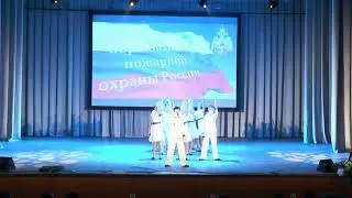 Ветер перемен