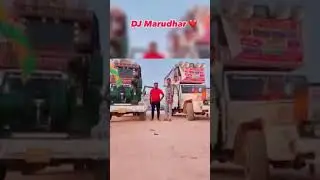 #dj #djremix #dance