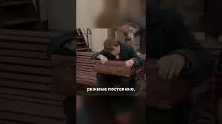 Почему Ньют НЕ ЗАПИРАЕТ чемодан?