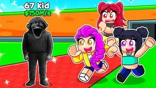 Я притворился 67-м пацаном, чтобы потроллить своих друзей из K-POP в «Украсть мозговую гниль!» (K...