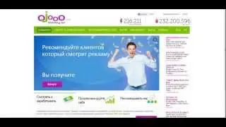 Ojooo Инструкция по созданию реального источника пассивного дохода