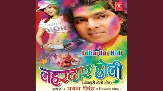Kanha Manena Sakhi
