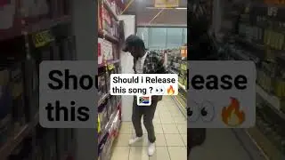 Shouldi Release this song ? 