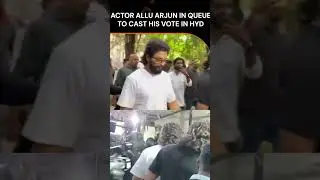 Actor Allu Arjun Casts Vote in Hyderabad&rsquo;s Jubilee Hills Area | News9 | #shorts
