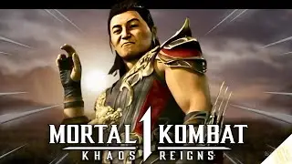 These Rare MK1 Combos Will Shock Your Opponent