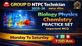 Technician Science Class 2026-27 | Railway Science Practice Set 2026 | Technician Science MCQ #6