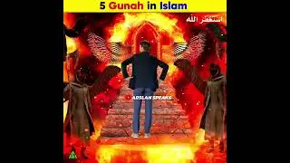 5 Gunah in Islam #islamicvideo