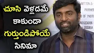 Senthil Kumar Speech @ Vijetha Press Meet