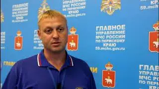 27 07 2018 предупреждение на выходные дни