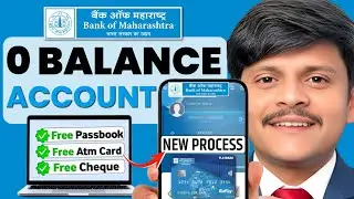 bank of maharashtra zero balance account opening | zero balance bank account opening online