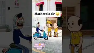 mat math wale sir , interesting videomath wale sar ki roasting #short#rosting#rostingvideo