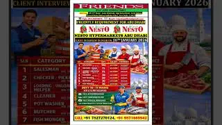 NESTO HYPERMARKET ABU DHABI 🇦🇪 INTERVIEW AT FRIENDS GULF JOBS OFFICE NEW DELHI