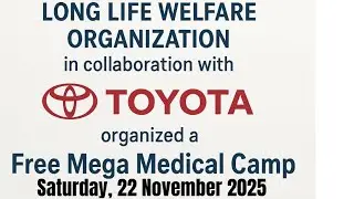 Preparing for Tomorrow&rsquo;s Free Medical Camp by Toyota &ndash; A Sneak Peek!