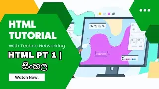 Introduction to HTML | PT 1 | Sinhala