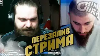 ЕСЛИ ПРОПУСТИЛ - ПРО ЛЕВ ПРОТИВ | ВЕРОНИКА СТЕПАНОВА | РЫНДЫЧ versus МИХАЛКОВ | ШОУ 