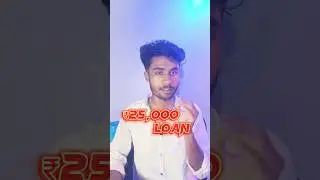 ₹25,000 loan app Kannada 2023 | #loanapp #loanapps2022 #loanapps2023