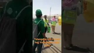 Telanagana NRI Forum Hajj Volunteers 2022 water spraying on guest of Allah