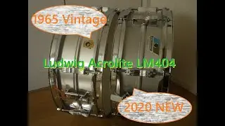 Ludwig Acrolite(ラディック・アクロライト)LM404。2020年モデルLM404C VS 1965-Vintage(60年代ビンテージ物)。音の違いを比較レビュー。スネアドラム