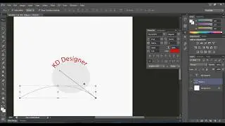 Text on a Path in Photoshop