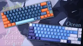 Ducky Mecha SF Radiant Emerald & Ducky Mecha SF Radiant Ocean を開封 銀軸 & 静音赤軸の打鍵音【2021台限定】