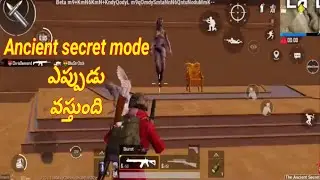 When we will get Ancient Secret mode in Pubg | Ancient Secret mode Release Date | Manhandling YT