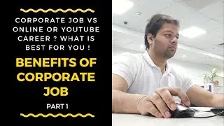 EMPLOYEE BENEFITS IN A CORPORATE JOB !!! ADVANTAGES OF JOB | INSPIRE ADVICES