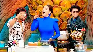 Laughter Chefs Season 3 Today NEW PROMO:
