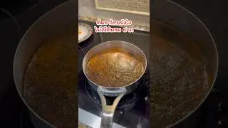 How to brew Thai tea without it tasting bitter or astringent 😋 #homemade #tip #thaitea #recipe #d...