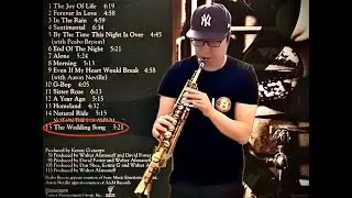 The Wedding Song - Kenny G saxophone 肯尼基 薩克斯 色士風 Breathless