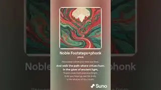 Noble Footsteps+phonk2