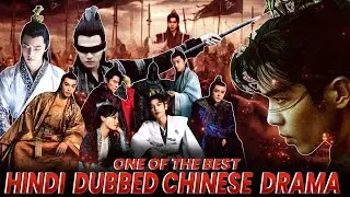 Joy of Life Review | Joy of Life C-Drama Review in hindi |New Hindi Dubbed Chinese drama Joy of Life