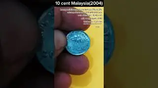 10 cent Malaysia(2004)