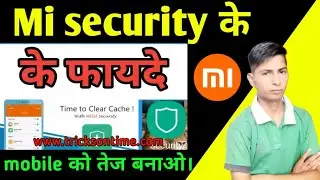 mi security Hidden features in Xiaomi | how to use mi security application in Hindi,special features