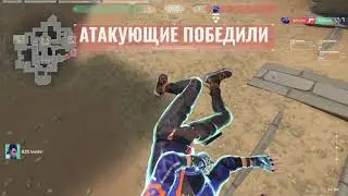 BZD Cup 1х1 (Инсайд против Сереги. Финал)