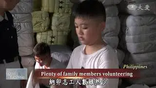 【Da Ai Phil News】20191104 Quicken steps for quake relief