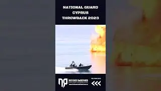 National Guard of Cyprus | 2023 Throwback